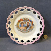 1911 Coronation Ribbon Plate, 2 available CC238