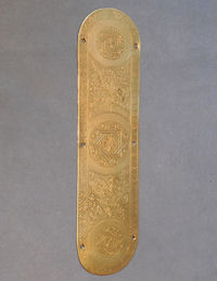 Brass Fingerplate, 4 matching available FP203