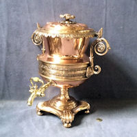 Copper Samovar TU17 