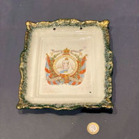 Diamond Jubilee Ceramic Wall Plaque CC265