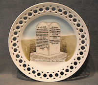 Holcombe Ribbon Plate CC96