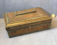 Huntley & Palmers Biscuit Tin T231