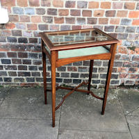 Inlaid Mahogany Display Table