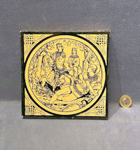 Minton Pictorial Tile T219