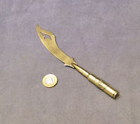 Trench Art Brass Letter Opener M107