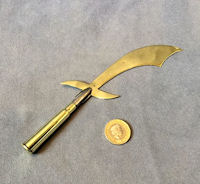 Trench Art Letter Opener SC250