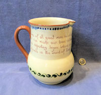 Watcombe Devon Ware Motto Jug J178